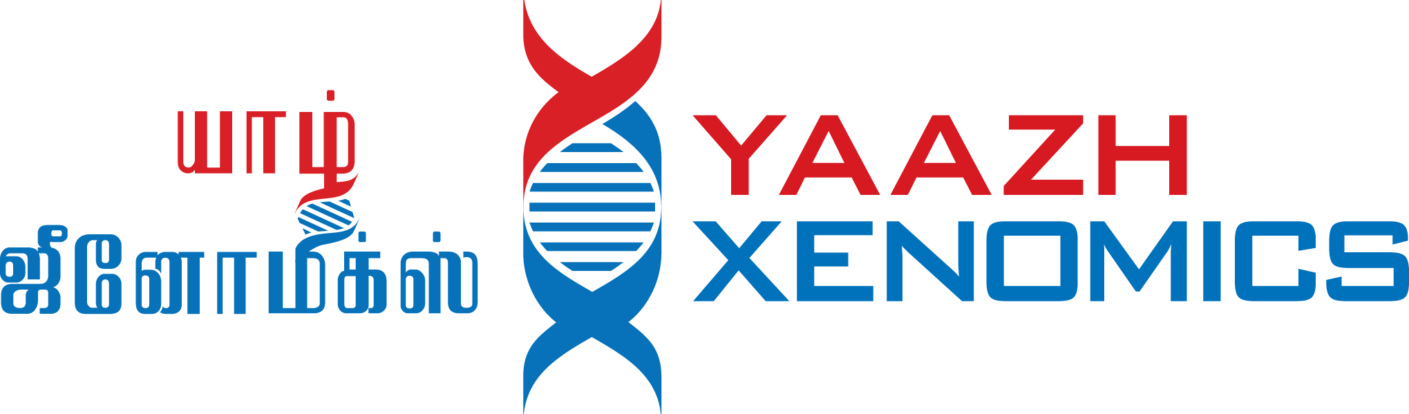Yaazh Xenomics